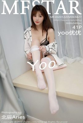 (Akademi Model MFStar) 2020.12.23 Jld.427 yoo Youyou versi penuh tanpa foto tera air (42P)