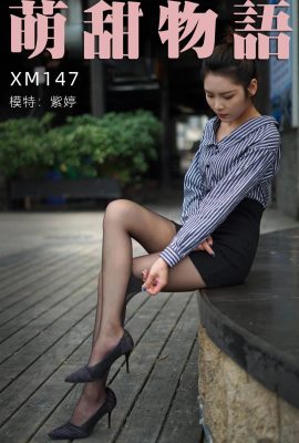 (Siri Cerita Manis Comel) 2021.03.23 XM147 “Perasaan Sangat Profesional” Zi Ting (99P)