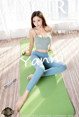 (Galeri Kecantikan MyGirl) 2021.01.27 Vol.485 Wang Xinyaoyanni versi penuh tanpa foto tera air (61P)