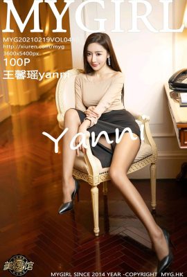 (Galeri Kecantikan MyGirl) 2021.02.19 Vol.490 Wang Xinyaoyanni versi penuh tanpa foto tera air (101P)