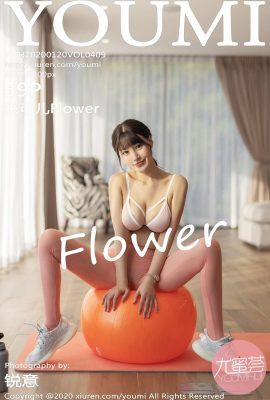 (YOUMI Youmihui) 2020.01.20 Jld.409 Zhu Keer Flower versi penuh tanpa foto tera air (60P)