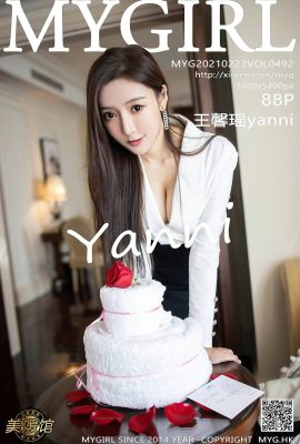 (Galeri Kecantikan MyGirl) 2021.02.23 Jld.492 Wang Xinyaoyanni versi penuh tanpa foto tera air (89P)