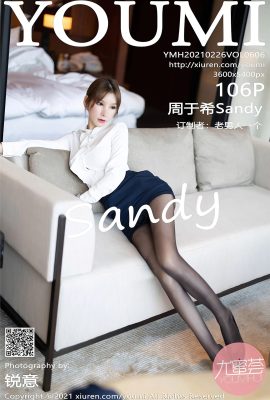 (YOUMI Youmihui) 2021.02.26 VOL.606 Zhou Yuxi Sandy versi penuh tanpa foto tera air (107P)