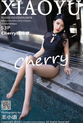 (Siri Bahasa Gambar XIAOYU) 2021.02.25 Vol.476 Cherry Versi Penuh Tiada Foto Tera Air (54P)