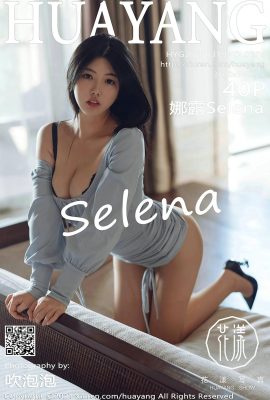 (HuaYang花阳)2021.03.19 Jld.376 Selena versi penuh tanpa foto tera air (41P)