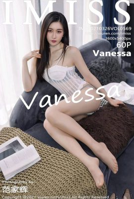 (Siri Kelab Madu Cinta IMiss) 2021.03.26 Vol.569 Vanessa versi penuh tanpa foto tera air (61P)