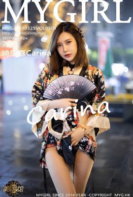 (Galeri Kecantikan MyGirl) 2021.03.25 Vol.501 Carina versi penuh tanpa foto tera air (74P)