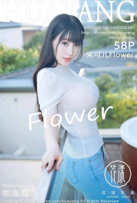 (HuaYang Hua Yang) 2021.03.26 Vol.380 Zhu Keer Flower versi penuh tanpa foto tera air (59P)