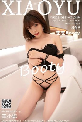 (Siri Bahasa Gambar XIAOYU) 2021.03.23 Vol.494 Zhizhi Booty versi penuh tanpa foto tera air (87P)