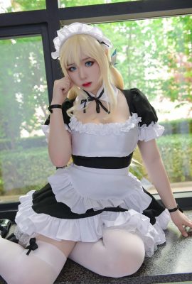 Pipi Nai sangatel, Maid Kashiwazaki Sena (35P)