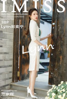 Lynn Liu Yining dalam IMISS Vol.586 (38P)