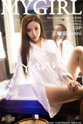 (Galeri Kecantikan MyGirl) 2021.04.06 Vol.506 Wang Xinyaoyanni versi penuh tanpa foto tera air (51P)