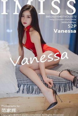 (Siri Kelab Madu Cinta IMiss) 2021.04.07 Vol.572 Vanessa versi penuh tanpa foto tera air (53P)