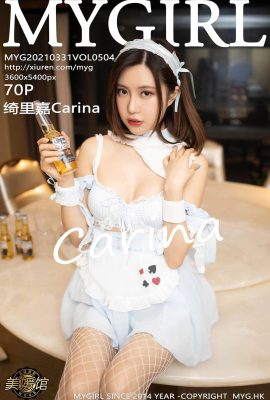 (Galeri Kecantikan MyGirl) 2021.03.31 Vol.504 Carina versi penuh tanpa foto tera air (71P)