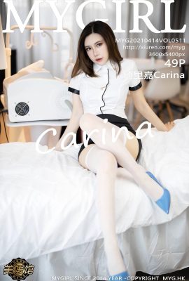 (Galeri Kecantikan MyGirl) 2021.04.14 Vol.511 Carina versi penuh tanpa foto tera air (50P)