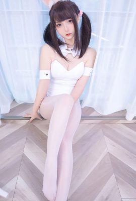 Weibo Gadis Cantik Kagura Board Mafuyu Cosplay Foto Erotik Bunny Bubble (150P)