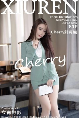 (Siri Xiuren Showman) 2021.07.28 No.3728 Cherry Versi Penuh Tiada Foto Tera Air (82P)