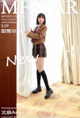 (Akademi Model MFStar) 2021.11.29 Jld.543 Sweet Cone Xiaotong versi penuh tanpa foto tera air (53P)