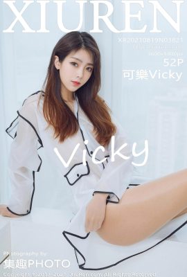 (Siri Xiuren Showman) 2021.08.19 No.3821 Coke Vicky versi penuh tanpa foto tera air (53P)