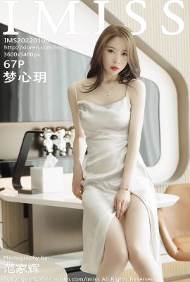 (IMISS Aimi Society) 2022.01.06 Vol.650 Meng Xinyue versi penuh tanpa foto tera air (67P)