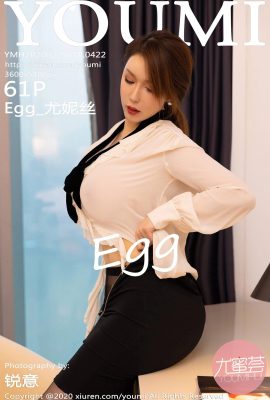 (Siri Youmihui YOUMI) 2020.02.25 Jld.422 Egg_Younis Foto Seksi (62P)