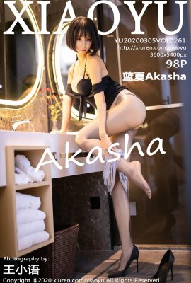 (Siri Dunia Lukisan XIAOYU) 2020.03.05 VOL.261 Foto Seksi Lan Xia Akasha (99P)